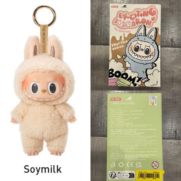Labubu “Exciting Macaron” Soymilk - Authentic PopMart Popnow - Picture 1 of 3